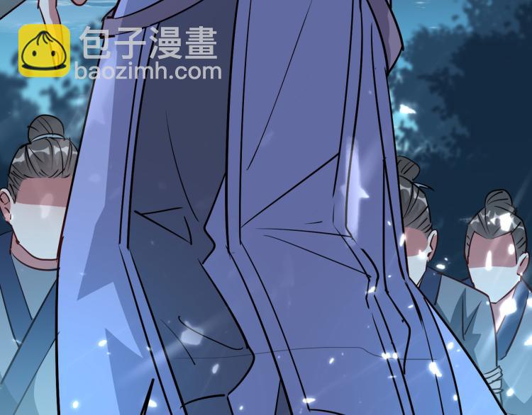 第36话 我自有办法！14