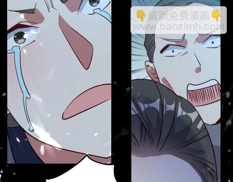 第36话 我自有办法！19