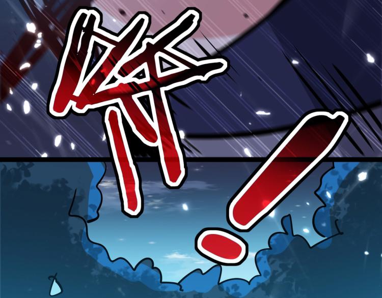 第36话 我自有办法！40