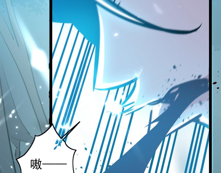第36话 我自有办法！42