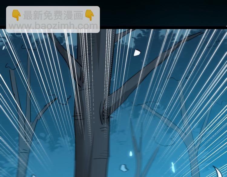 第36话 我自有办法！59