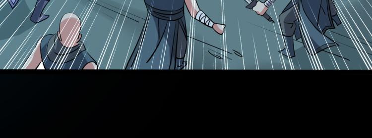 第36话 我自有办法！71