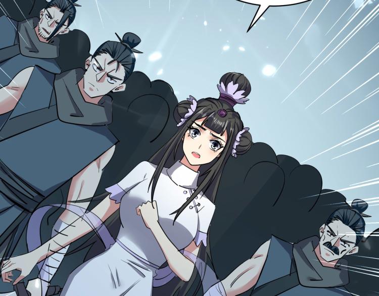 第36话 我自有办法！78