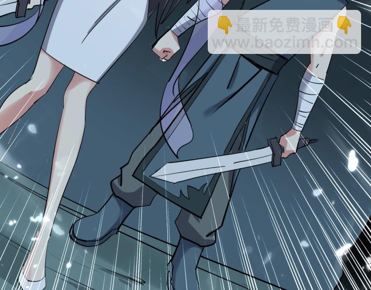 第36话 我自有办法！79