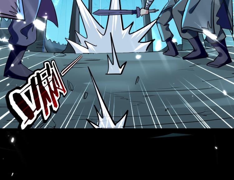 第36话 我自有办法！86
