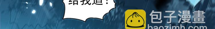 第36话 我自有办法！92
