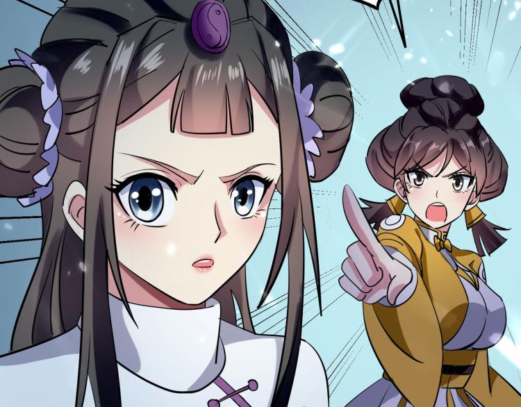 第36话 我自有办法！97