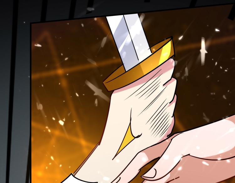 第37话 新神器到手了！117