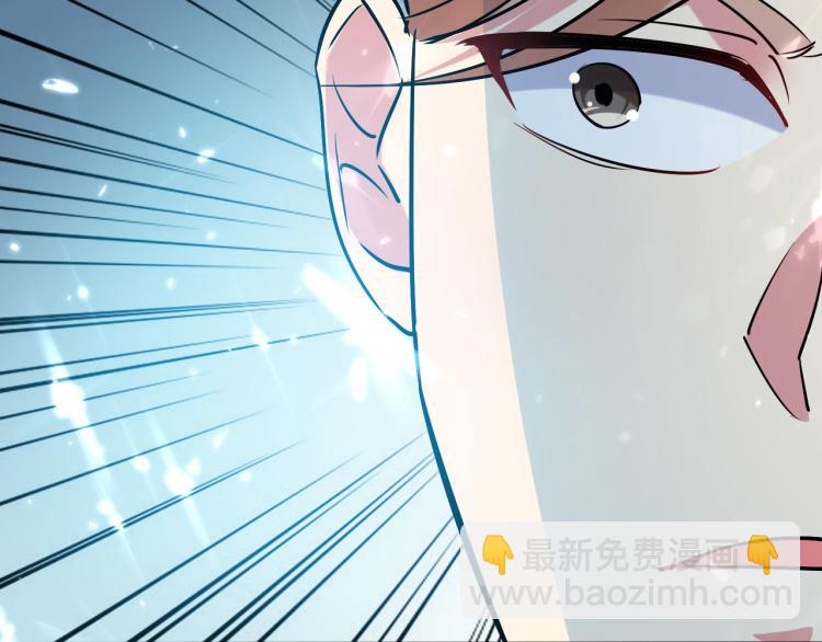 第37话 新神器到手了！130