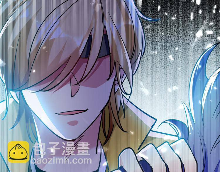 第37话 新神器到手了！143