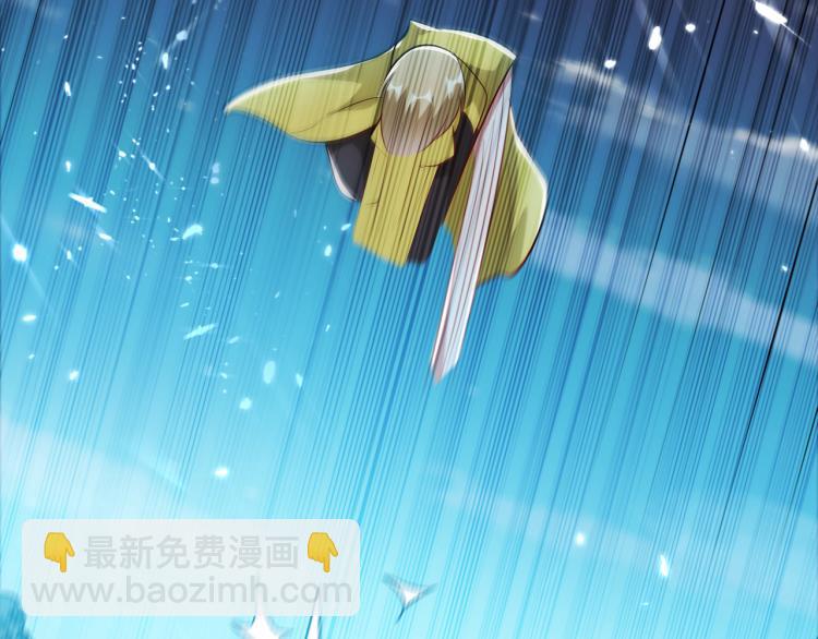 第37话 新神器到手了！15