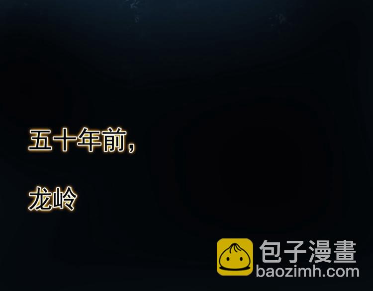第37话 新神器到手了！18
