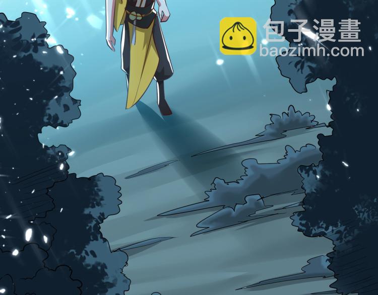第37话 新神器到手了！21