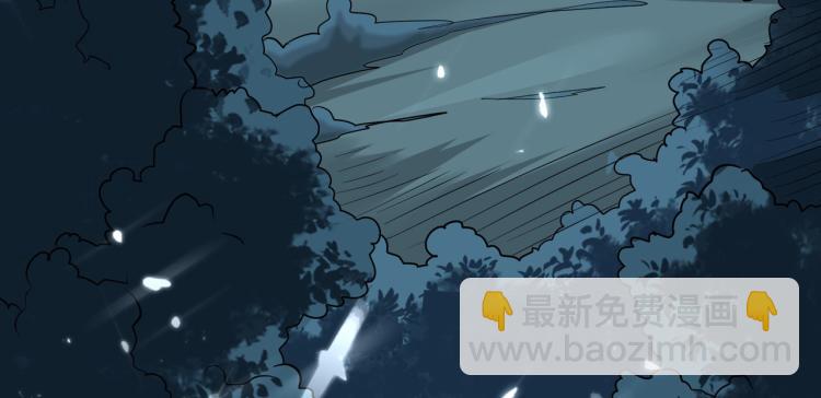 第37话 新神器到手了！22