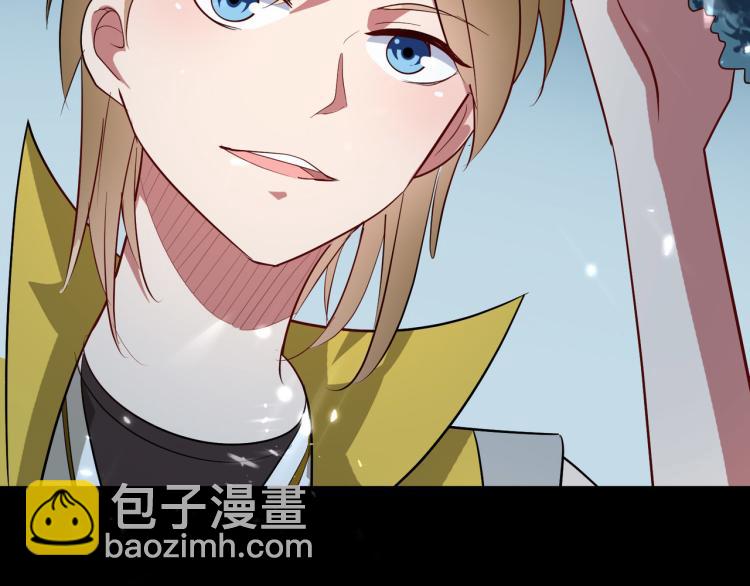 第37话 新神器到手了！26