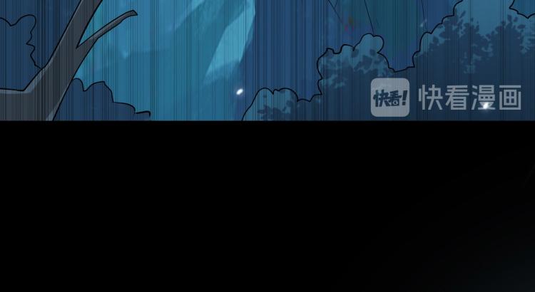 第37话 新神器到手了！45