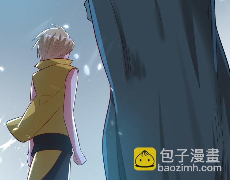第37话 新神器到手了！49