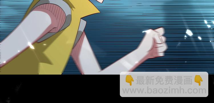 第37话 新神器到手了！5