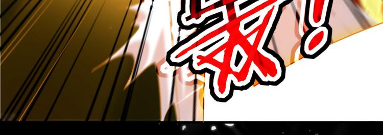 第37话 新神器到手了！61