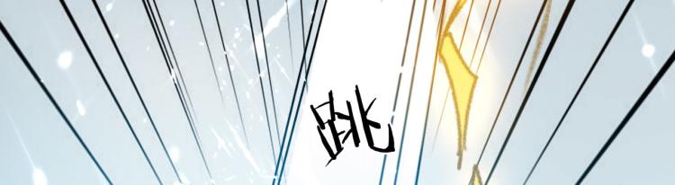 第37话 新神器到手了！91