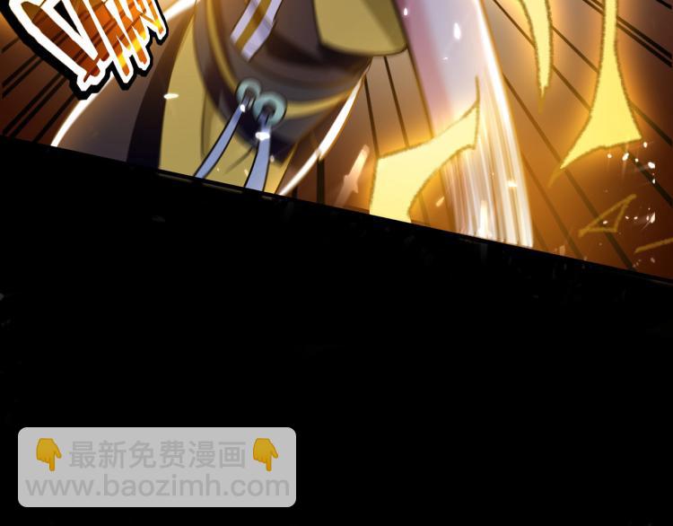 第37话 新神器到手了！97