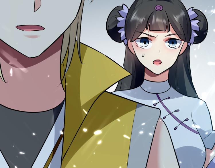 第38话 原来你这么恨我100
