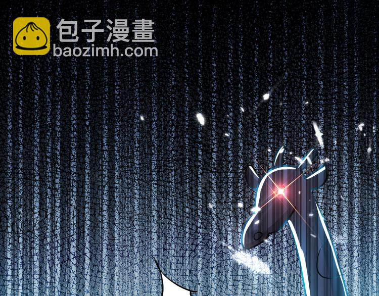 第38话 原来你这么恨我106