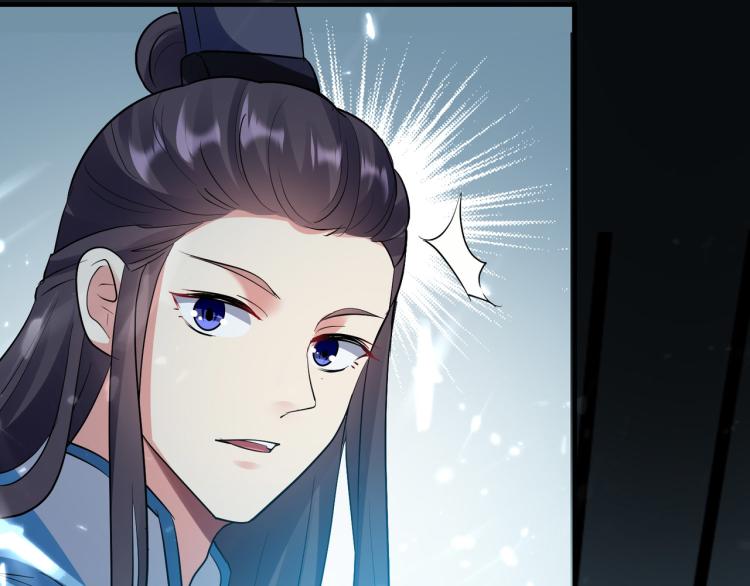 第38话 原来你这么恨我137