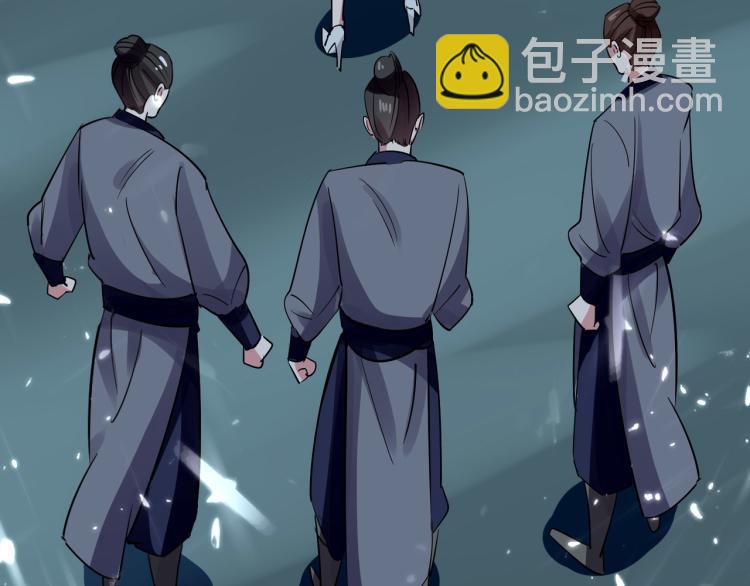 第38话 原来你这么恨我18