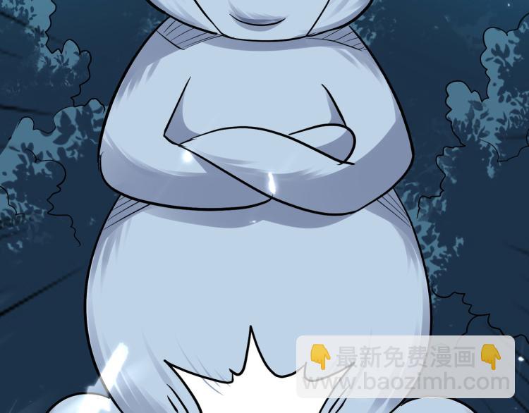 第38话 原来你这么恨我93