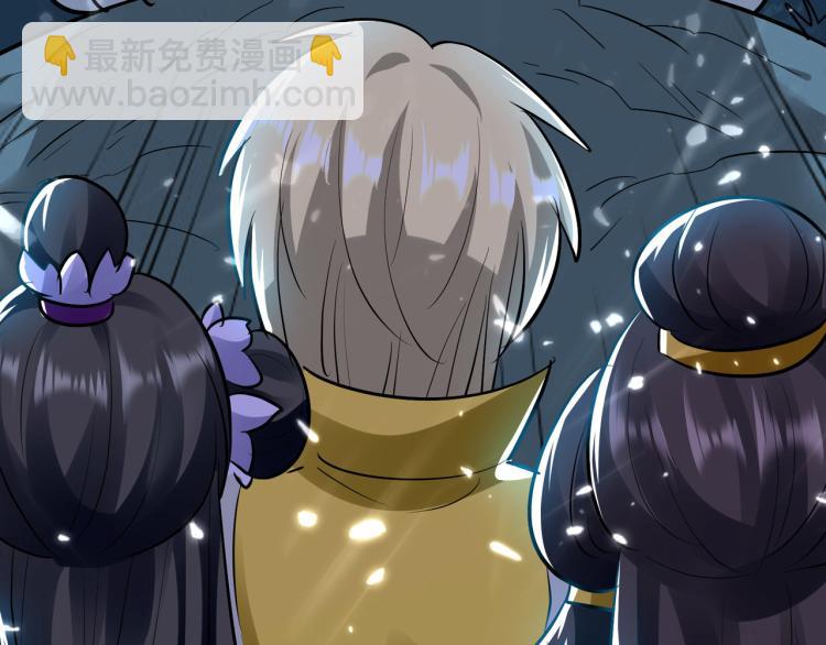 第38话 原来你这么恨我95