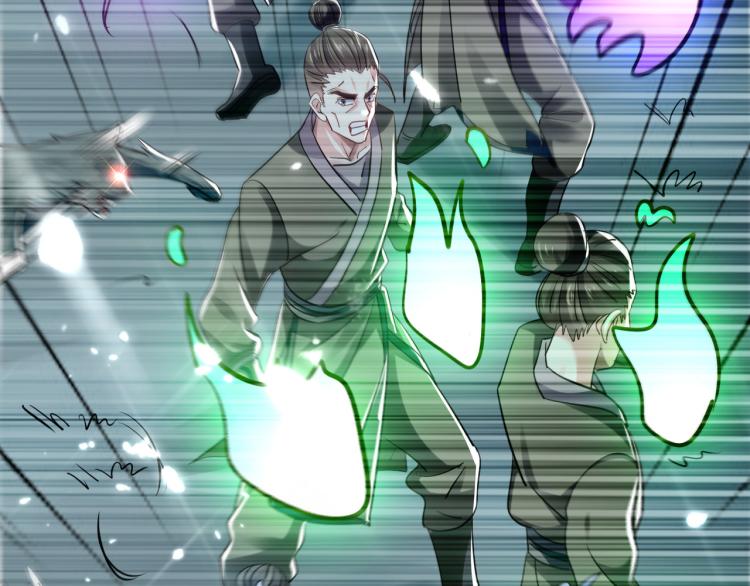 第39话 全军覆没？120