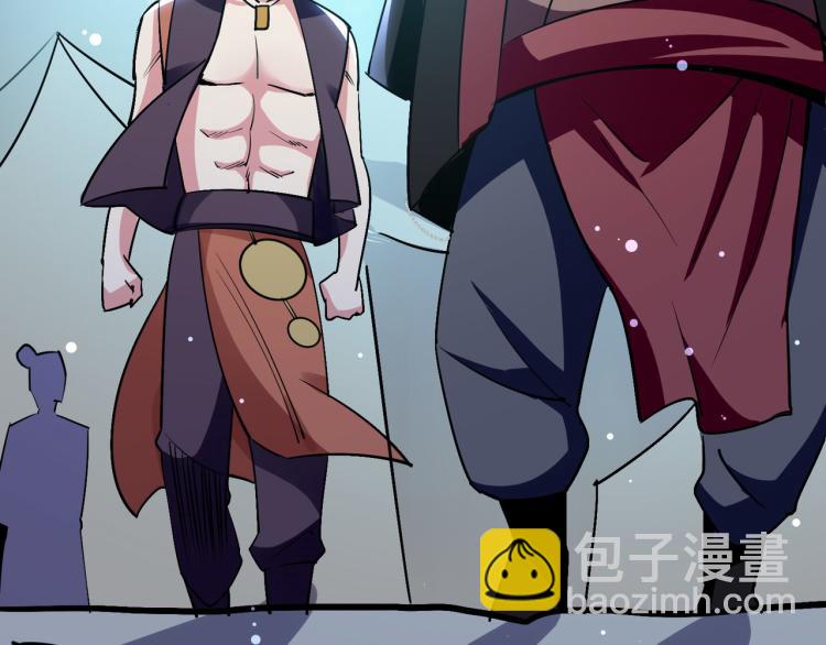 第39话 全军覆没？17