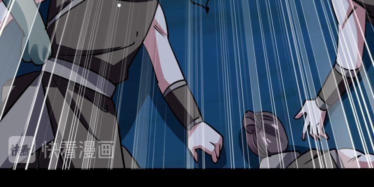 第39话 全军覆没？44