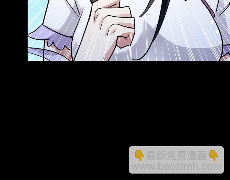 第39话 全军覆没？49