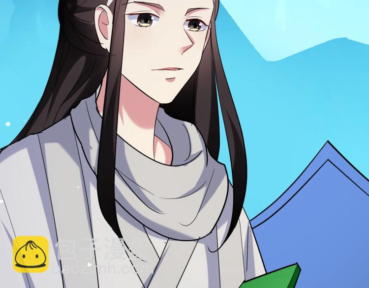 第39话 全军覆没？63
