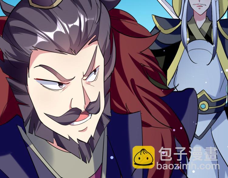 第39话 全军覆没？69