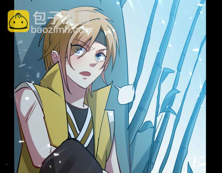 第40话 想翻身？你做梦！113