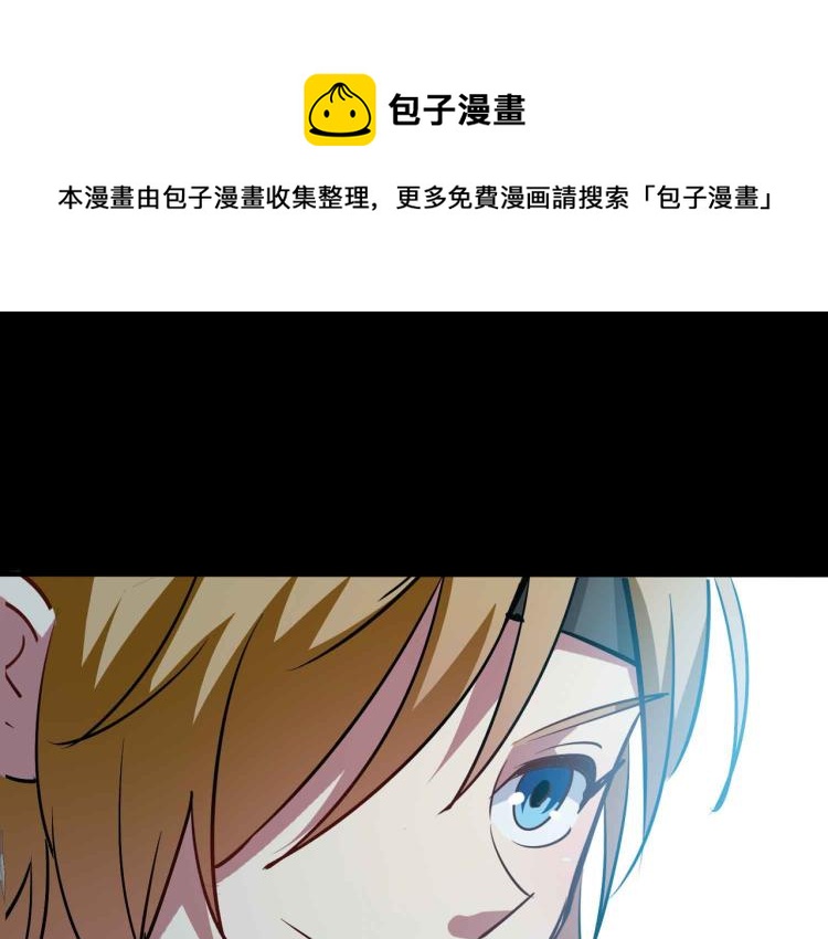 第40话 想翻身？你做梦！116