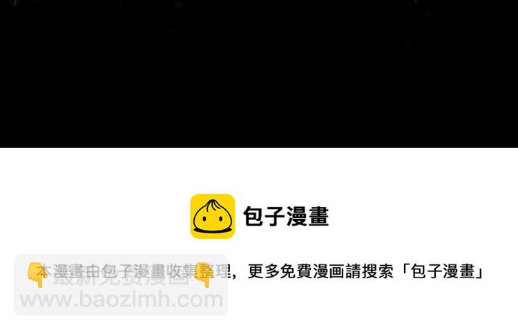第40话 想翻身？你做梦！123