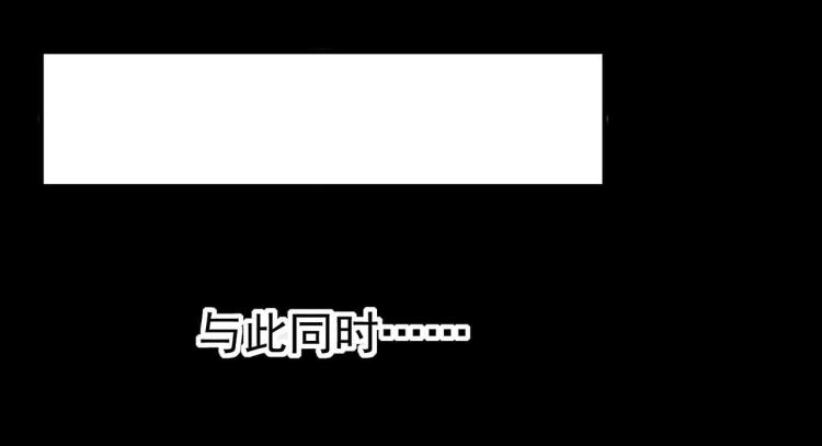第40话 想翻身？你做梦！17