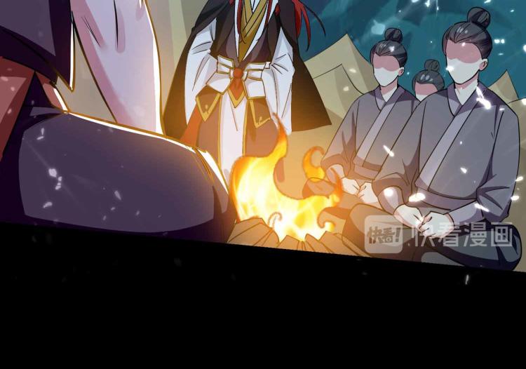 第40话 想翻身？你做梦！38
