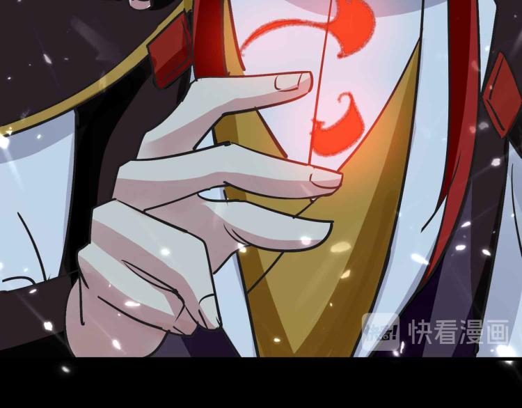 第40话 想翻身？你做梦！60