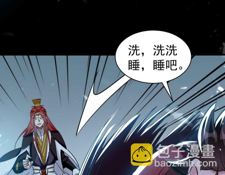 第40话 想翻身？你做梦！68