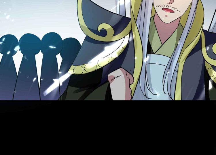第40话 想翻身？你做梦！9
