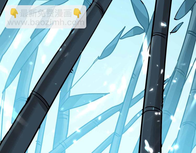 第40话 想翻身？你做梦！99