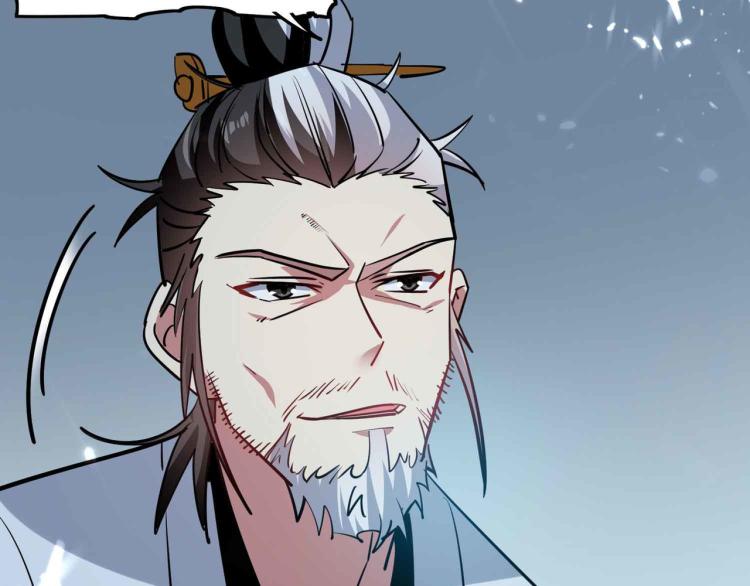 第41话 我选择不忍！118