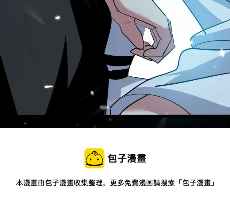 第41话 我选择不忍！120