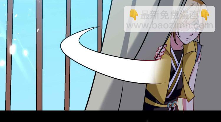 第41话 我选择不忍！24