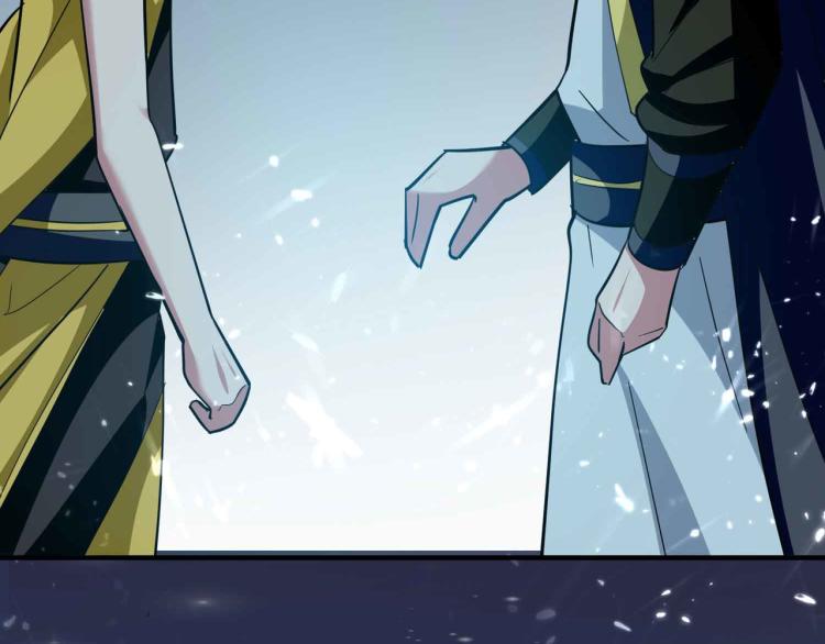 第41话 我选择不忍！64
